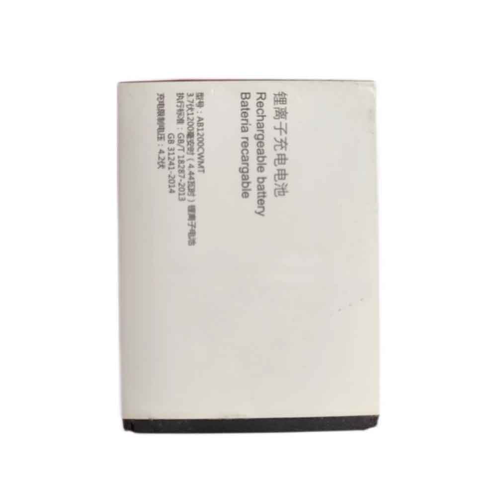 Batería para ICD069GA(L1865-2.5)-7INR19/philips-AB1200CWMT